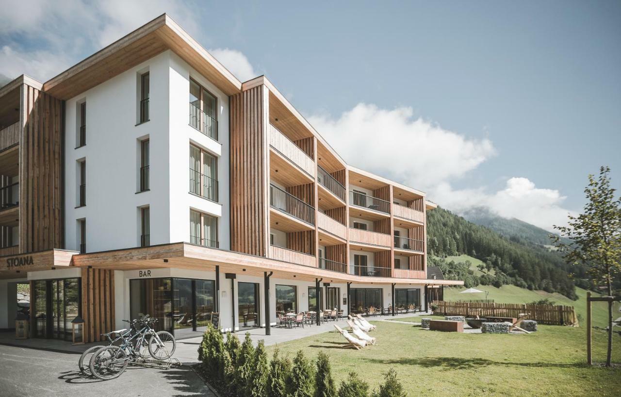 Stoana Residence & Wellness Ahrntal Eksteriør billede